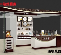 中式化妝品店展柜，化妝品柜臺(tái)設(shè)計(jì)制作效果圖