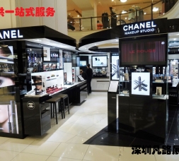 購物商場一樓木質烤漆化妝品柜臺設計制作