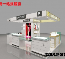 象牙白烤漆化妝品柜臺設計展示圖
