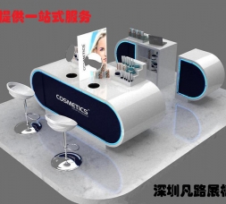 高端醫(yī)美類(lèi)化妝品柜臺(tái)設(shè)計(jì)效果圖