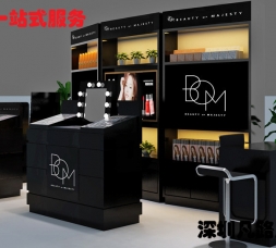 高端實(shí)木烤漆開放式化妝品柜臺設(shè)計(jì)