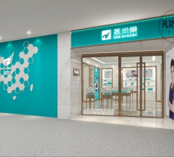 美容養(yǎng)生保健產(chǎn)品專賣店展柜以及商業(yè)空間設(shè)計效果圖