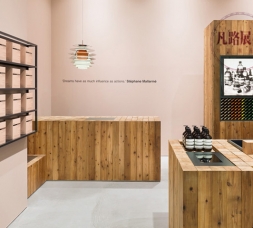 復古木質化妝品展示柜，凡路設計制作展柜效果圖