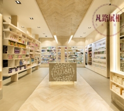 暖色系列木質化妝品展柜柜臺，現場實際效果展現