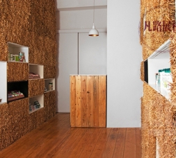 深圳展柜廠定制的化妝品展柜，展柜效果圖