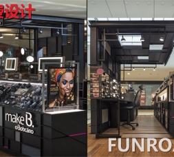 定制化妝品展示柜，現(xiàn)場真實效果圖
