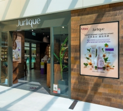 亞克力化妝品店展柜