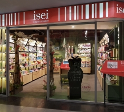 木質烤漆板化妝品展柜案例