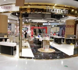 成都萬達(dá)廣場Thanmelin化妝品展廳