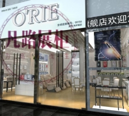 深圳南山化妝品店展廳設(shè)計(jì)制作