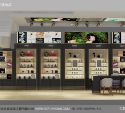 安徽祁門(mén)美妝店展柜訂做