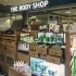 北歐化妝品專賣店化妝品展示柜