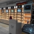 復試商城化妝品展示柜臺效果圖