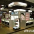 鄭州民樂福購(gòu)物廣場(chǎng)品牌化妝品店，化妝品展示柜臺(tái)效果圖