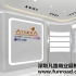 實拍廣州白色簡約木質烤漆化妝品柜臺設計效果圖-可訂制