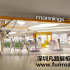 品牌中式化妝品連鎖店展示柜臺設計制作效果圖-可訂制
