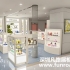 白色烤漆C3款木質烤漆化妝品展示柜臺設計效果圖