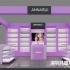 紫色高端木質(zhì)烤漆化妝品展示柜臺(tái)設(shè)計(jì)展示效果圖