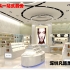 連鎖中高端化妝品店展示柜臺設計陳列效果圖