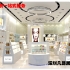 連鎖中高端化妝品店展示柜臺設計陳列效果圖