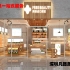 貴州客戶化妝品展示柜臺商業空間設計效果圖