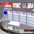 購物商場中高端不銹鋼玻璃化妝品柜臺展示效果圖