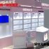 購物商場中高端不銹鋼玻璃化妝品柜臺展示效果圖