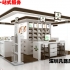 優(yōu)質(zhì)卡地亞高端品牌化妝品柜臺設(shè)計展示效果圖