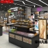 免稅店彩妝品化妝品展示柜臺設計陳列效果圖