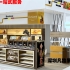 旗艦店木質(zhì)烤漆化妝品店化妝品擺放柜臺(tái)設(shè)計(jì)效果圖