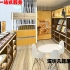 旗艦店木質(zhì)烤漆化妝品店化妝品擺放柜臺(tái)設(shè)計(jì)效果圖