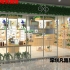 客戶化妝品店實木化妝品柜臺訂制展示效果圖