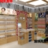 客戶化妝品店實木化妝品柜臺訂制展示效果圖