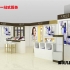 17年高端木質烤漆化妝品店柜臺設計制作效果圖