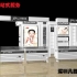 這樣流向型的化妝品柜臺設計你喜歡嗎
