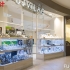 現(xiàn)代簡約手表店，中高端手表展示柜臺設(shè)計(jì)制作