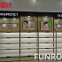現(xiàn)場化妝品柜臺展示效果，展示柜實(shí)物效果圖