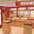 商場化妝品展柜效果圖