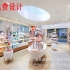白色木質烤漆化妝品柜