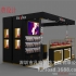 化妝品展廳設計-3d效果圖